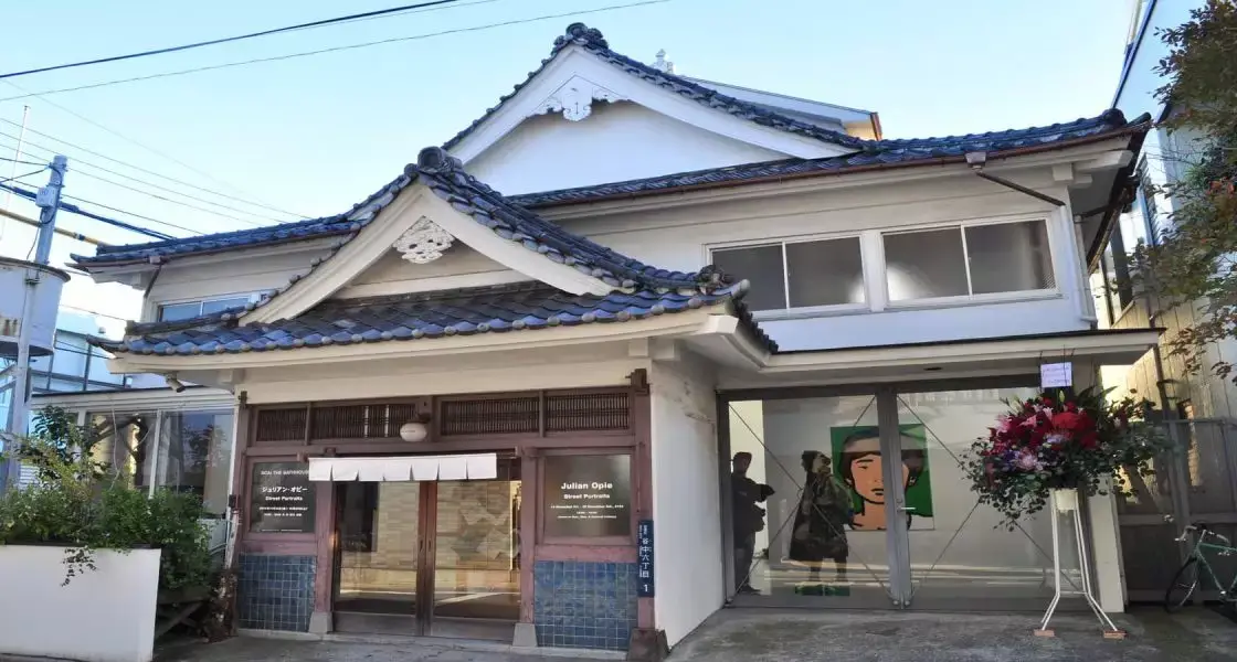 SCAI-the-Bathhouse