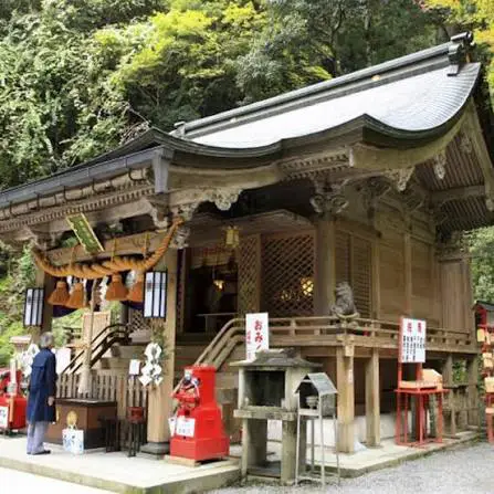 YUKIJINJA