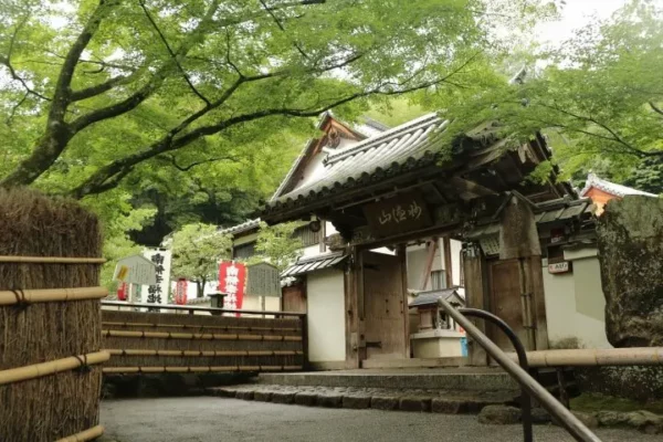 Matsuo Taisha länsi-Kiotossa