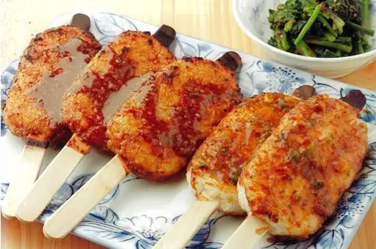 goheimochi