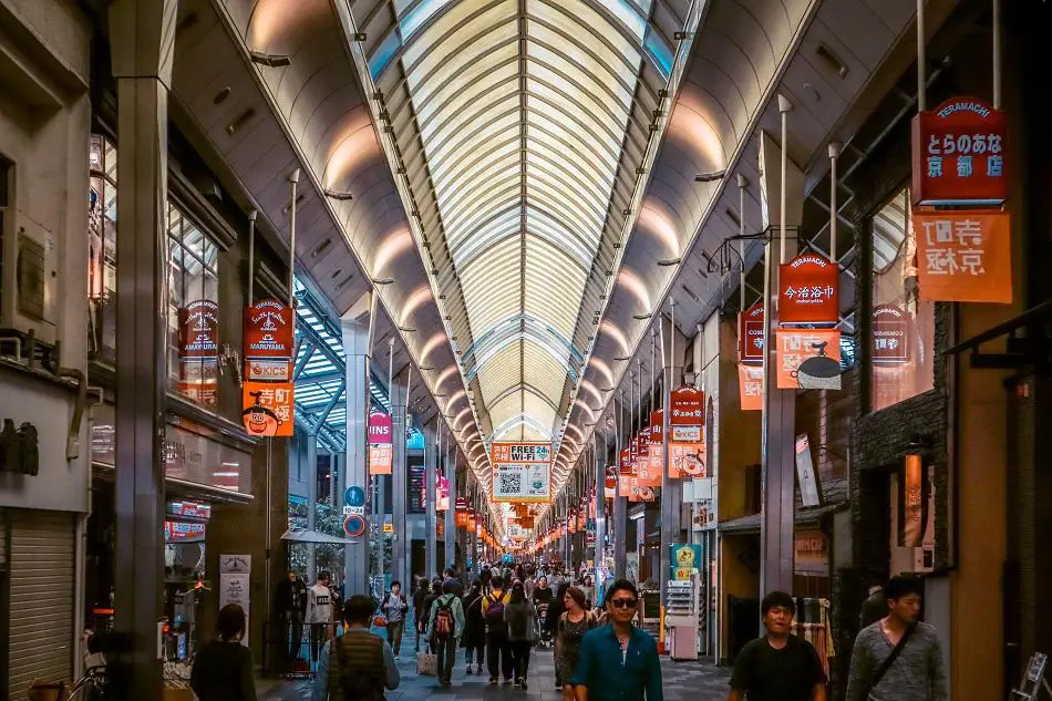 teramachi-street-kyoto